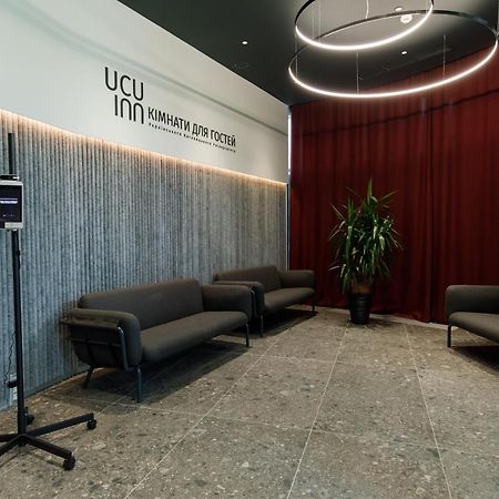 Ucu Inn - Кімнати Для Гостей Lviv Luaran gambar
