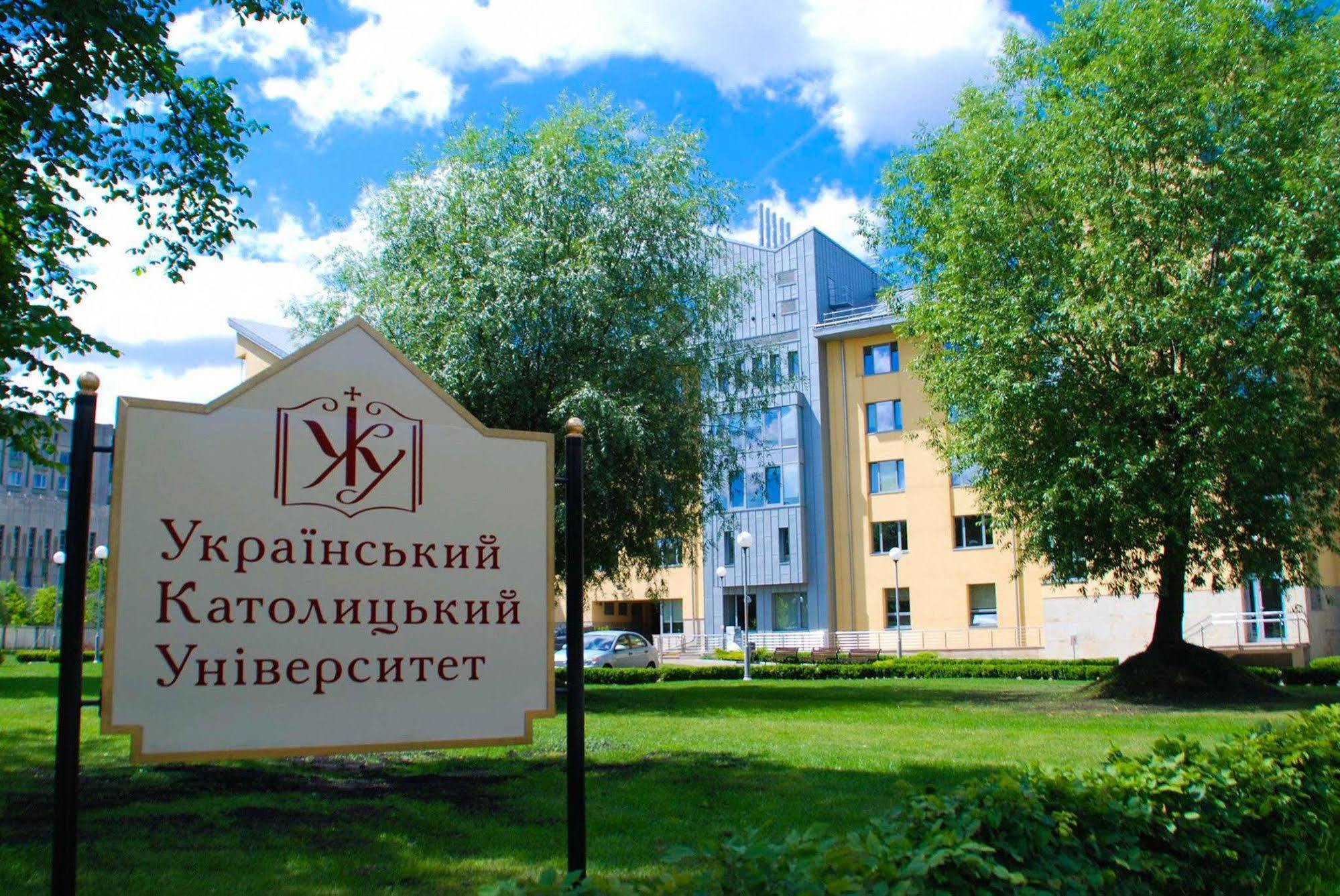 Ucu Inn - Кімнати Для Гостей Lviv Luaran gambar